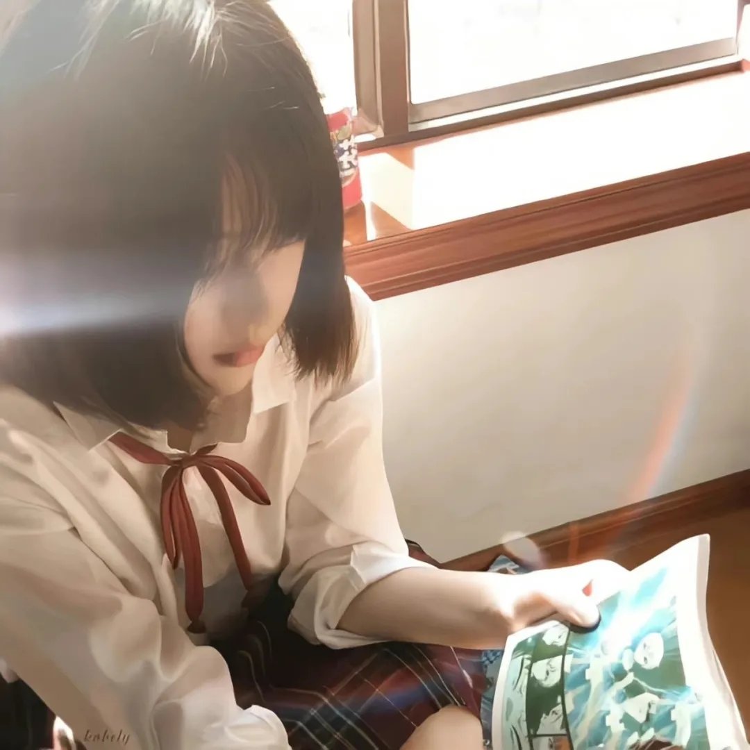 落差